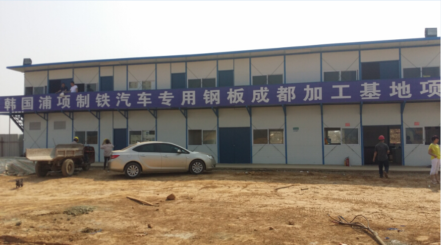 成都桩基础,成都CFG桩